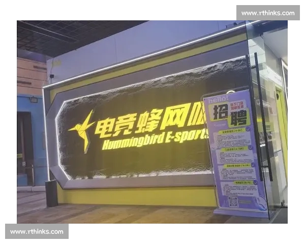 高清电竞直播体验提升全方位解析完美画质与流畅度的技术突破 - 副本 (6)