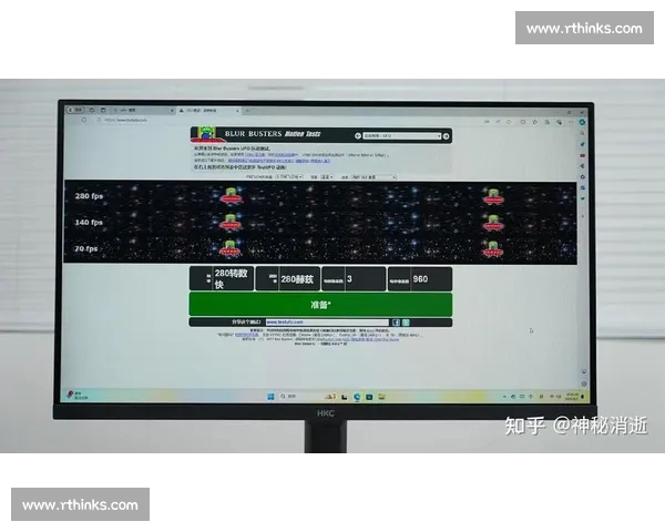 高清电竞直播体验提升全方位解析完美画质与流畅度的技术突破 - 副本 - 副本 - 副本 - 副本